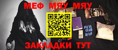 MDMA Premium VHQ Кунгур