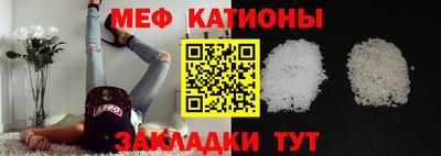 MDMA Premium VHQ Кунгур