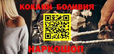 MDMA Premium VHQ Кунгур