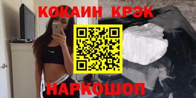МДПВ Кумертау