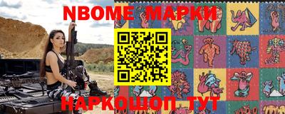 MDMA Premium VHQ Кунгур