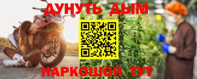 MDMA Premium VHQ Кунгур