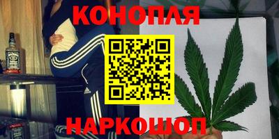 MDMA Premium VHQ Кунгур