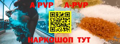 МДПВ Кумертау