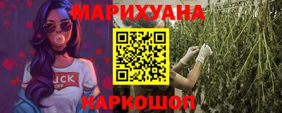 MDMA Premium VHQ Кунгур