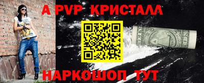 МДПВ Кумертау