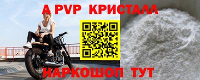 МДПВ Кумертау