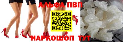МДПВ Кумертау