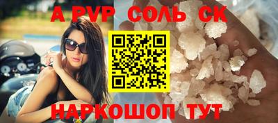 МДПВ Кумертау