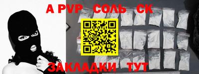 MDMA Premium VHQ Кунгур