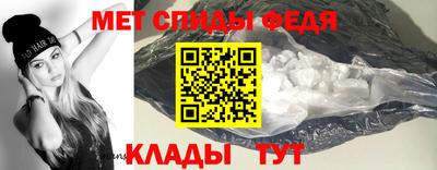 MDMA Premium VHQ Кунгур