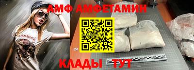 МДПВ Кумертау