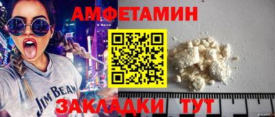 MDMA Premium VHQ Кунгур