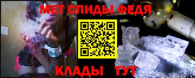 МДПВ Кумертау