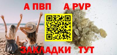 MDMA Premium VHQ Кунгур