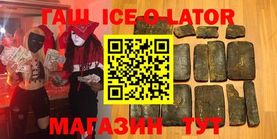 MDMA Premium VHQ Кунгур