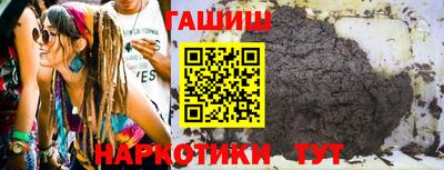 мескалин Кулебаки