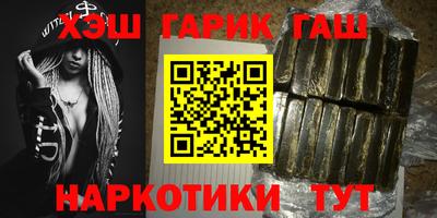 мескалин Кулебаки