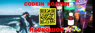 MDMA Premium VHQ Кунгур
