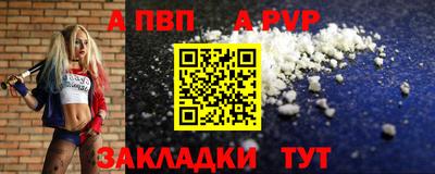 МДПВ Кумертау