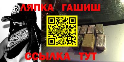 МДПВ Кумертау