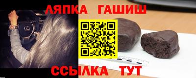 МДПВ Кумертау