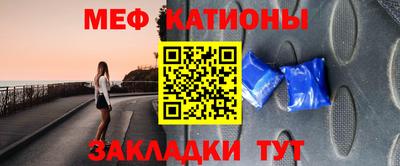 MDMA Premium VHQ Кунгур